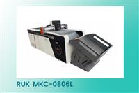 Masa de taiere digitala RUK MKC-0806L