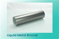 PPF Carlas Liquid Bronze – folie PPF colorată